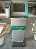 农业银行家具28